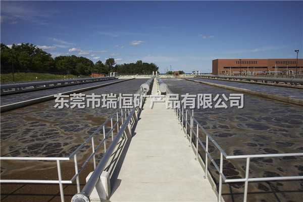 水質凈化廠